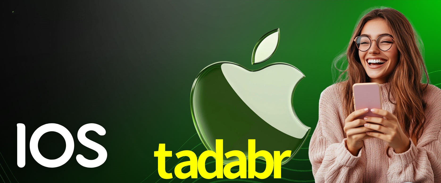 Seasonal Promotions tadabr