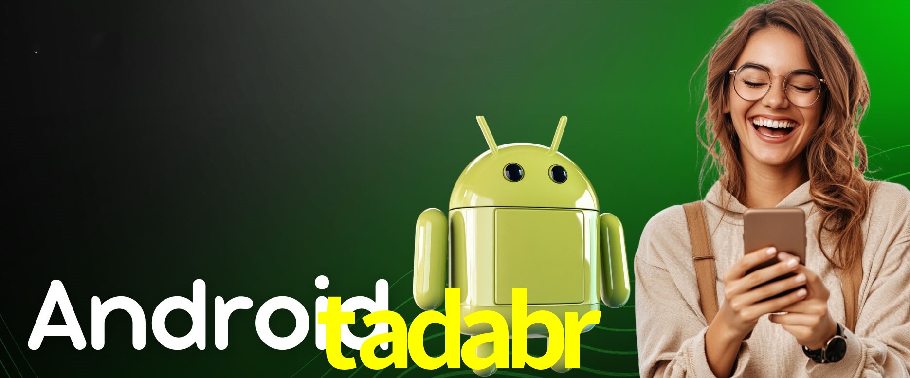 Exclusive Offers tadabr